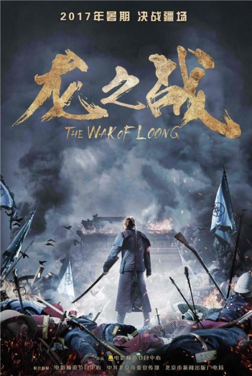 买张特拉华大学文凭毕业证